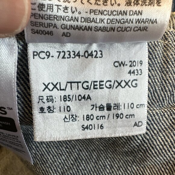 Levi's Mens 72334 Distressed XXL Blue Denim Trucker Jean Jacket Size 2XL - Picture 15 of 16